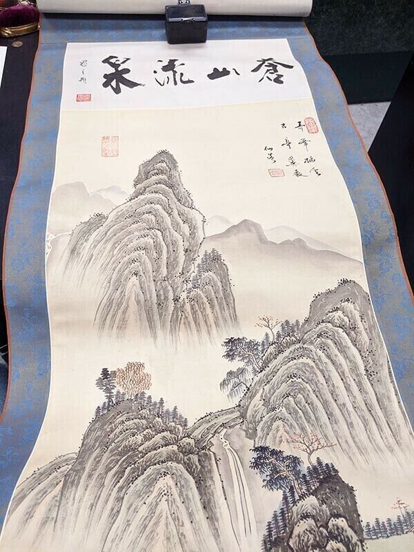 Vintage Chinese Scroll Picture