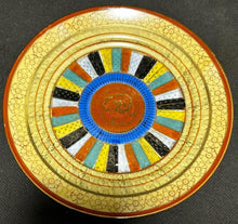 Load image into Gallery viewer, Japan Pagoda Egg Shell Cup and Saucer Trio, EX+
