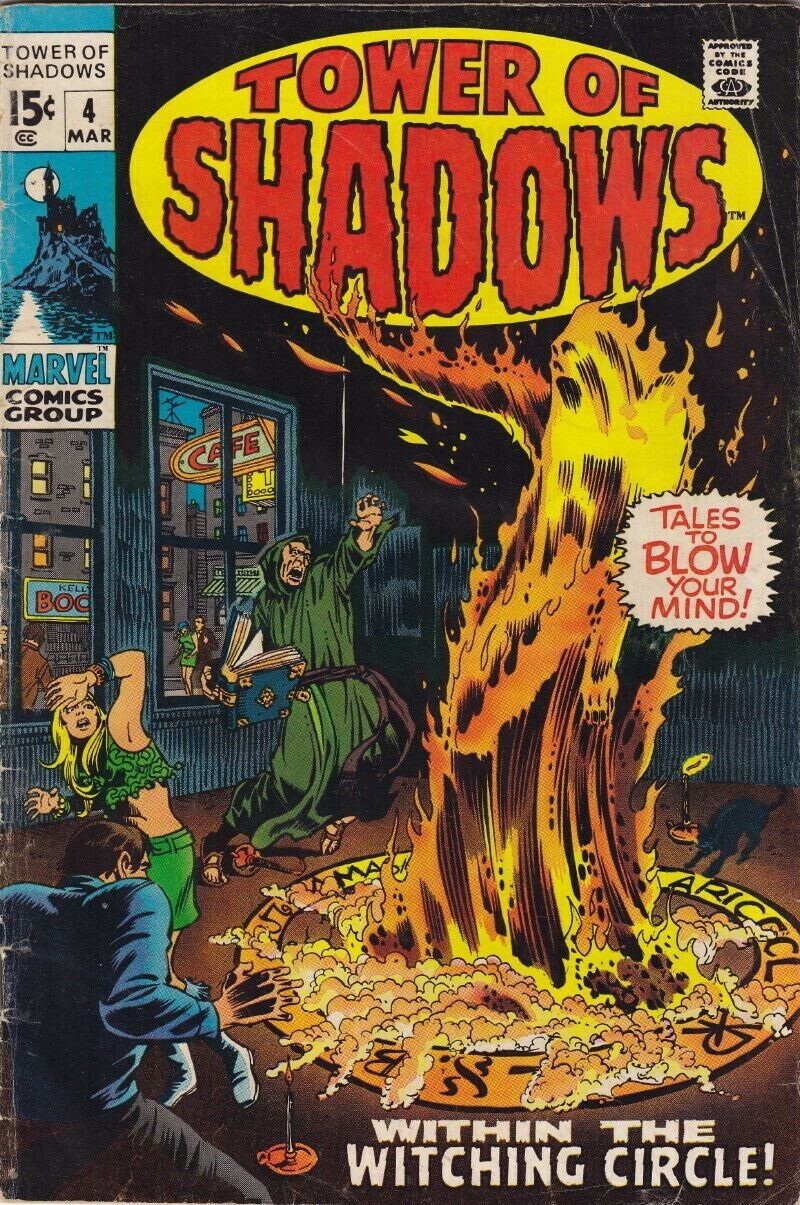 Tower Of Shadows #4 (Marvel Comics, March 1970)