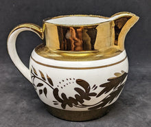 Load image into Gallery viewer, Old Foley - James Kent - Staffordshire - Heavy Gold Pattern Large Creamer
