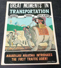 Load image into Gallery viewer, Cracked Magazine #188 - August 1982
