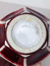 Load image into Gallery viewer, Pair of Asian Ox Blood Red &amp; White Rose Single Stem Bud Vases
