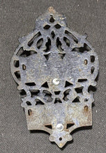 Load image into Gallery viewer, Vintage Cast Iron Double Trench Wall Hanger
