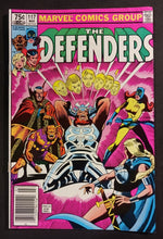 Load image into Gallery viewer, 1982 The Defenders #117, 118 and 119 Marvel Comics, CPV, Newsstand, High Grade
