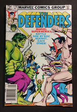 Load image into Gallery viewer, 1982 The Defenders #117, 118 and 119 Marvel Comics, CPV, Newsstand, High Grade
