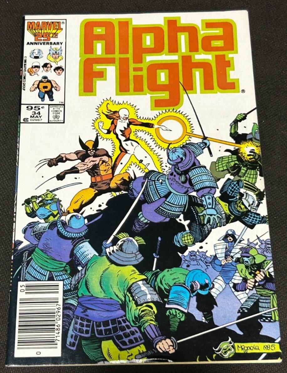 1986 Marvel Comics Alpha Flight Issue 34, CPV, EX+