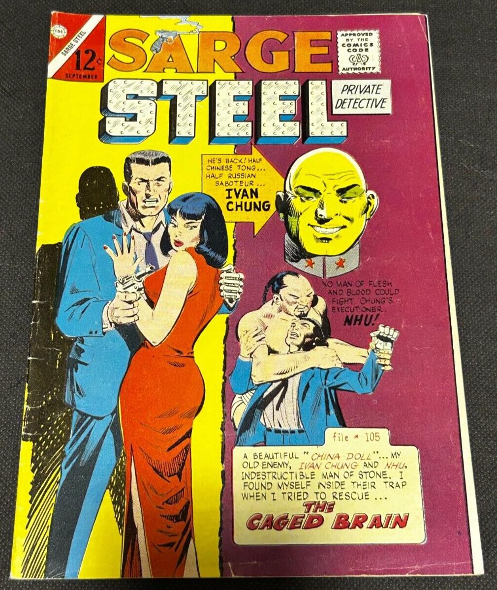1965 CDC Sarge Steel Special Agent Issue 5, 5.0 VG+