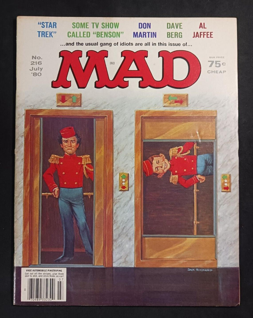 1980 July  MAD Magazine #216 - MAD Elevator, VF/NM 9.0