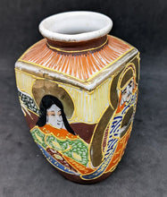 Load image into Gallery viewer, Assorted Lot of Dragon China -- Sugar Bowl, Tea Cup, Saucers &amp; Vase
