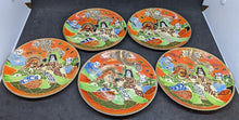 Load image into Gallery viewer, Assorted Lot of Dragon China -- Sugar Bowl, Tea Cup, Saucers &amp; Vase
