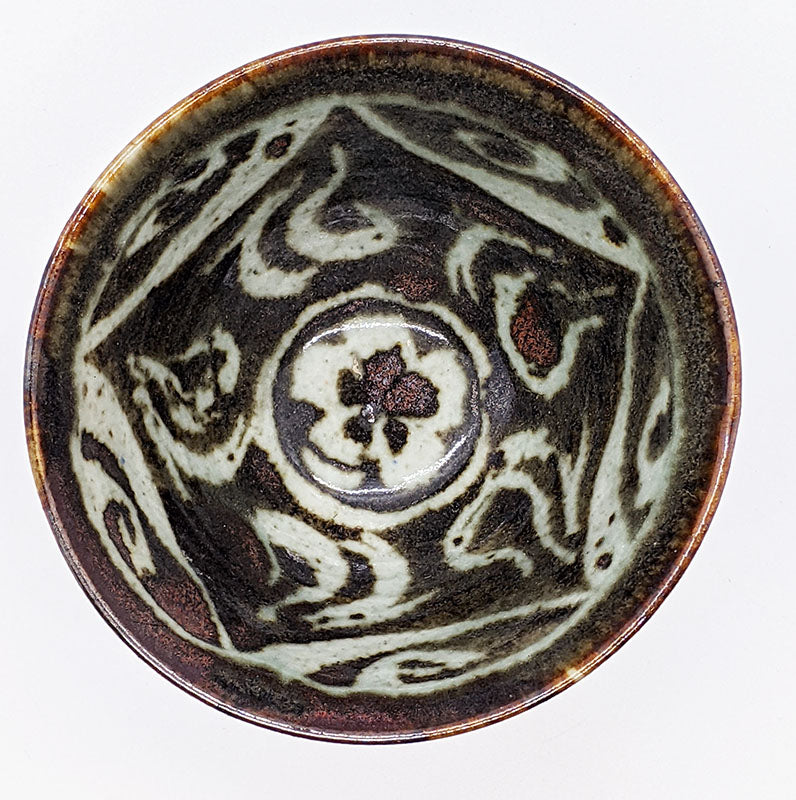 Unsigned, Earth Tone Pottery Side Bowl - 3 3/4