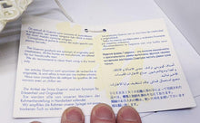 Load image into Gallery viewer, Guerrini Decorative Oval Metal Bowl - Made In Italy - 9.3/4"
