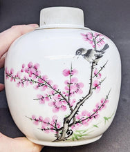 Load image into Gallery viewer, Made in China Ginger Jar - Cherry Blossom Design - No Lid
