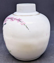 Load image into Gallery viewer, Made in China Ginger Jar - Cherry Blossom Design - No Lid
