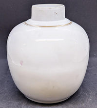 Load image into Gallery viewer, Made in China Ginger Jar - Cherry Blossom Design - No Lid
