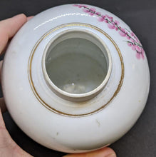Load image into Gallery viewer, Made in China Ginger Jar - Cherry Blossom Design - No Lid

