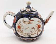 Load image into Gallery viewer, Vintage Ceramic, Asian Detailed, Bachelor's Tea Pot
