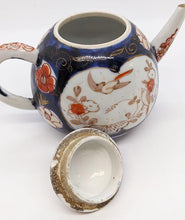 Load image into Gallery viewer, Vintage Ceramic, Asian Detailed, Bachelor's Tea Pot

