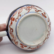 Load image into Gallery viewer, Vintage Ceramic, Asian Detailed, Bachelor's Tea Pot
