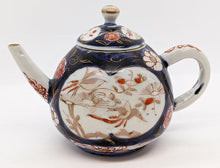 Load image into Gallery viewer, Vintage Ceramic, Asian Detailed, Bachelor's Tea Pot
