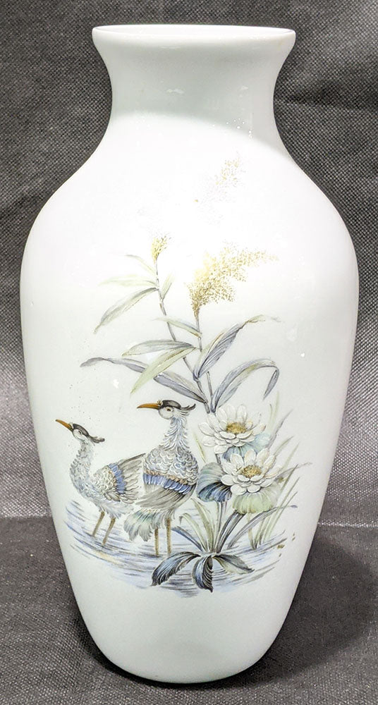 Kaiser - W. Germany Vase - Nautika - by K. Nossek