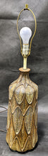 Load image into Gallery viewer, Leaf Motif Based table Lamp - Made in Italy
