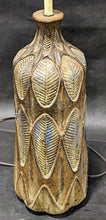Load image into Gallery viewer, Leaf Motif Based table Lamp - Made in Italy
