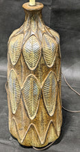 Load image into Gallery viewer, Leaf Motif Based table Lamp - Made in Italy
