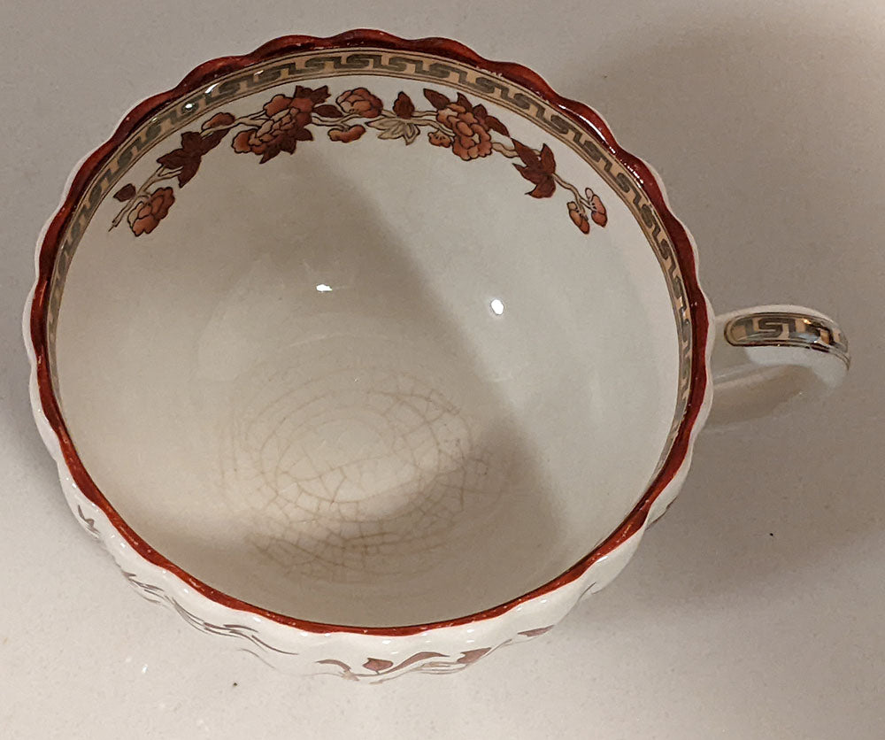 Spode Copeland - Indian Tree, Orange Rust - Tea Cup - Crazed