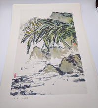 Load image into Gallery viewer, 1979 Set of 16 Chinese Art Prints
